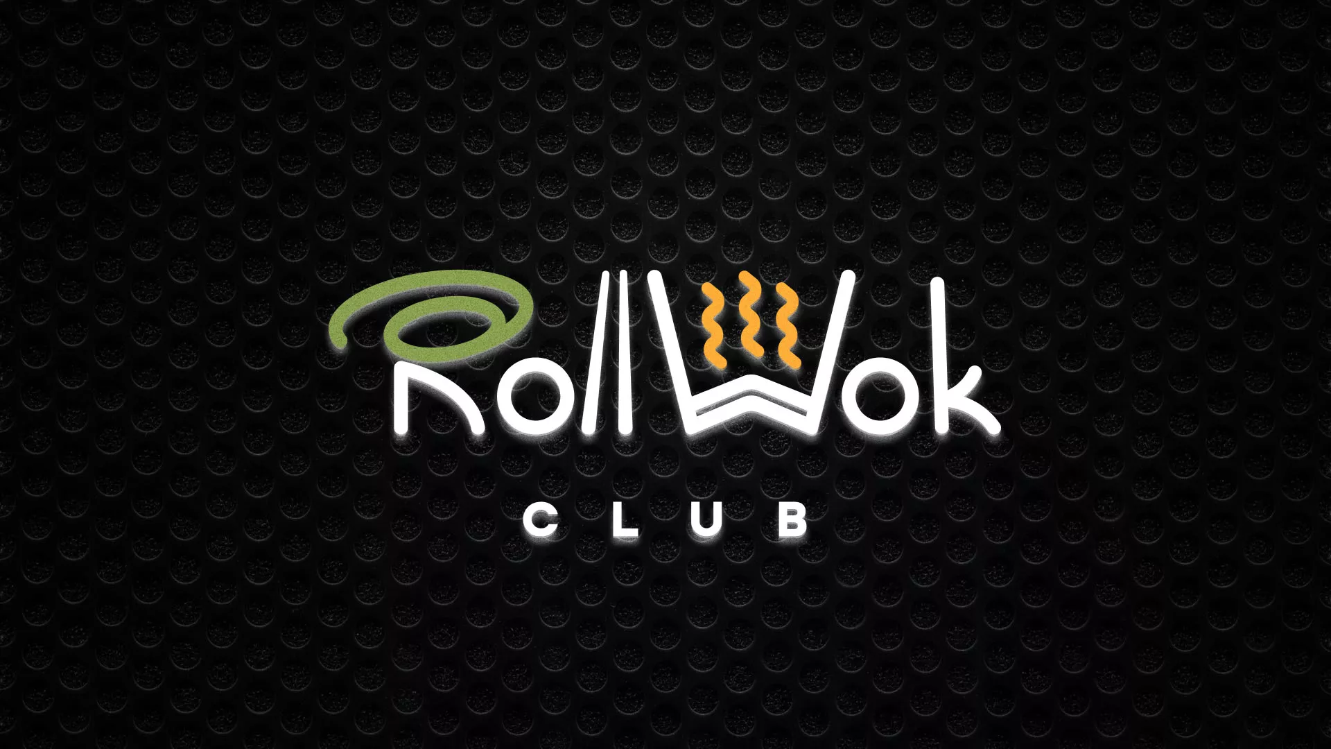 Брендирование торговых точек суши-бара «Roll Wok Club» в Курильске